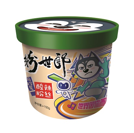 酸辣马铃薯.jpg