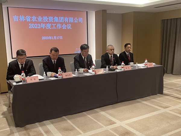 微信图片_20230121140950 - 副本.jpg