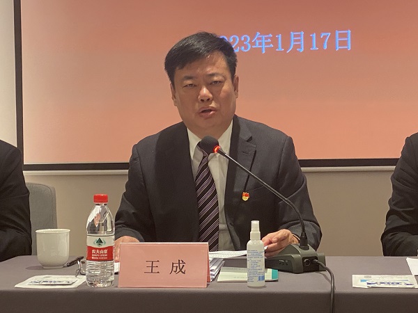 微信图片_20230121104509.jpg