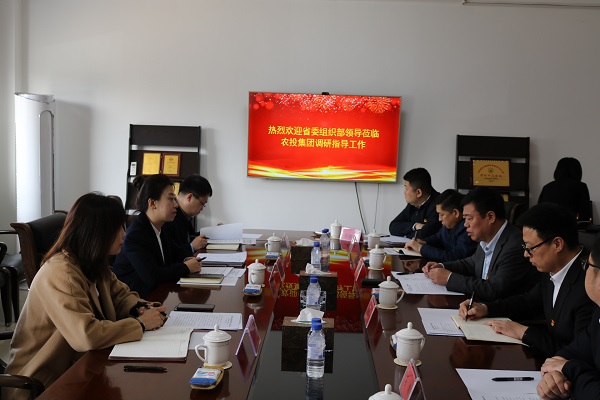 微信图片_20230323195254.jpg
