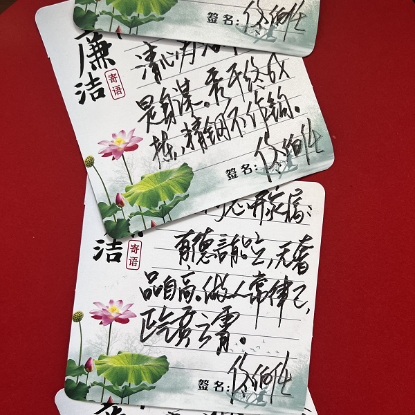 图片4.png