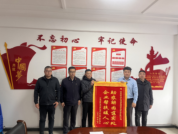 图片3.png