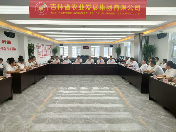 20240813_165655_984350.png 图片1.png