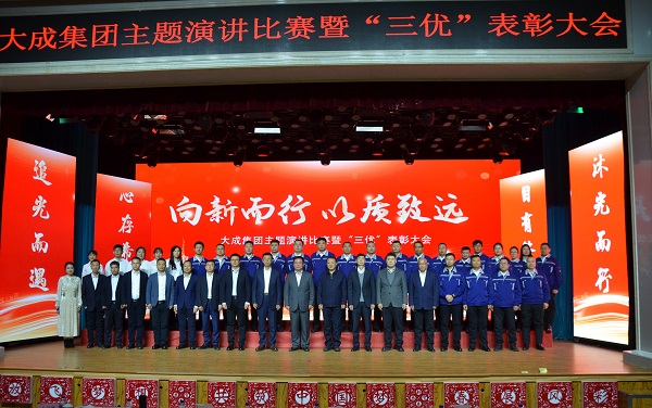 合影留念.jpg
