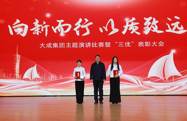 演讲二等奖(1).jpg