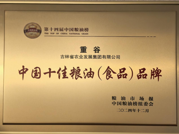 图片12.1.png