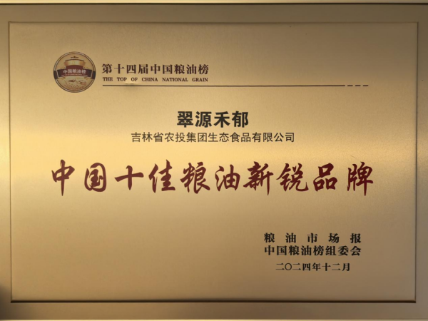 图片12.2.png