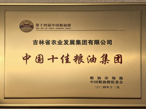 图片12.png