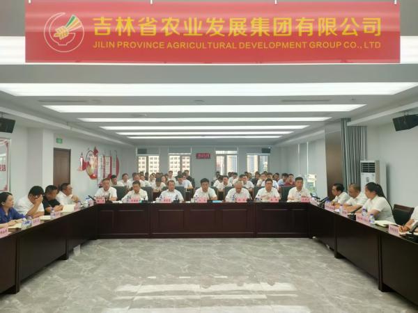 网站.jpg