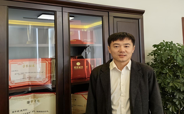 20231231_100945_653388.png 图片2.png