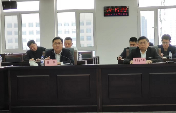 20240301_155656_780035.png 图片2.png